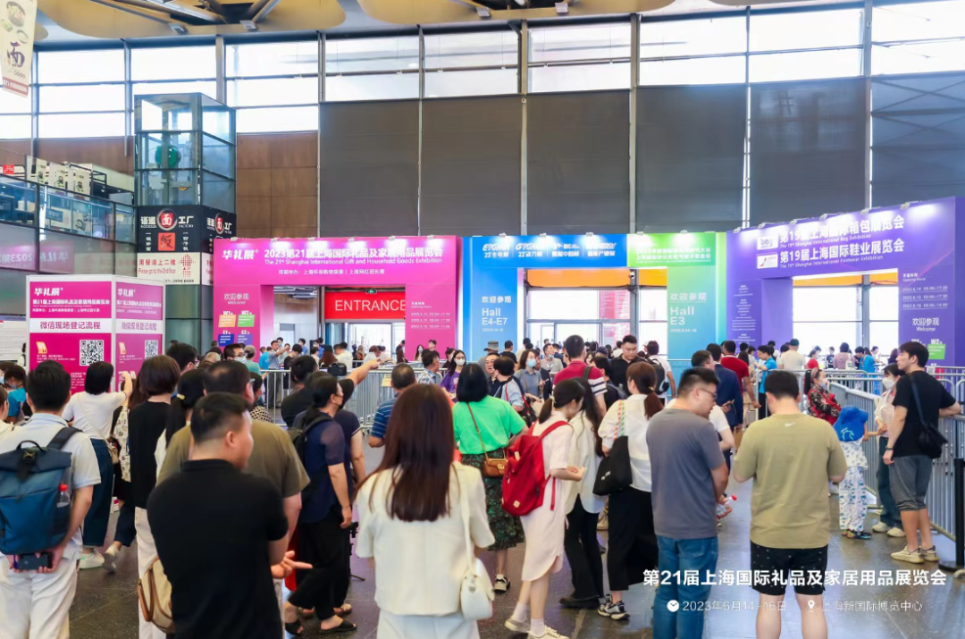 2024厦门国际礼品展览会，传递礼业最新资讯引领礼业发展动向