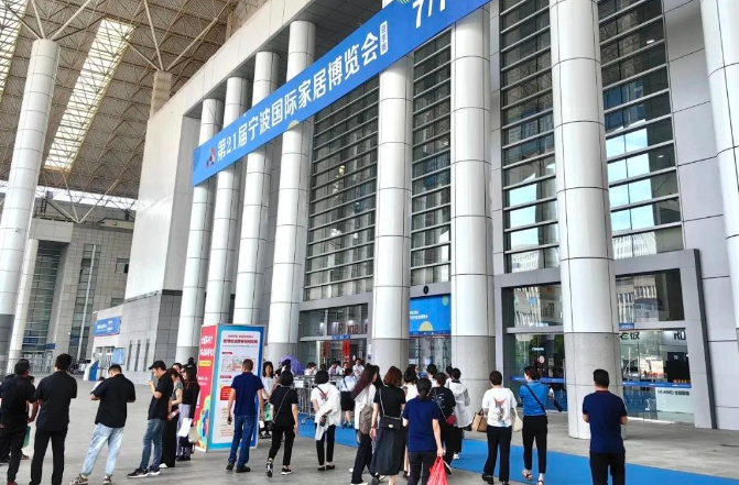 2024第22届中国国际家居博览会，促进家居产业链有机对接和联动