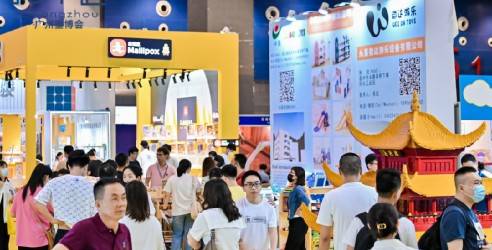 2024IBTE广州国际婴童及玩具博览会，国际化的孕婴童展新标杆