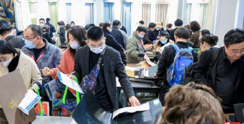 2024第35届中国(北京)国际墙纸墙布窗帘暨家居软装饰展览会