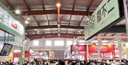 CRFE2024北京国际连锁加盟展于10月18-20日隆重举行！