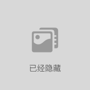 皇脖冲鸭加盟：近的货严重不符，要求退款联系不上客服