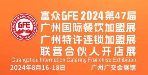 赵一鸣零食+零食很忙门店已超7500家，还将新开6000家门店！