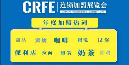 库迪咖啡连锁品牌，如何在整个咖啡市场突出重围？