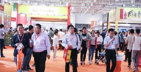 2024第十八届全国食品博览会，为食品行业发展做出了贡献