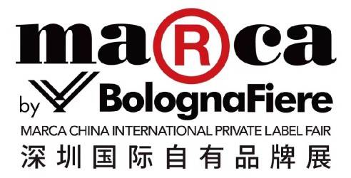 2024第三届深圳国际自有品牌展，为中外自有品牌行业架起合作的桥梁