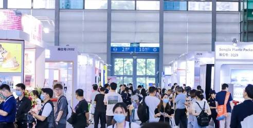 2024华南国际美容博览会，打造美妆日化消费生态圈