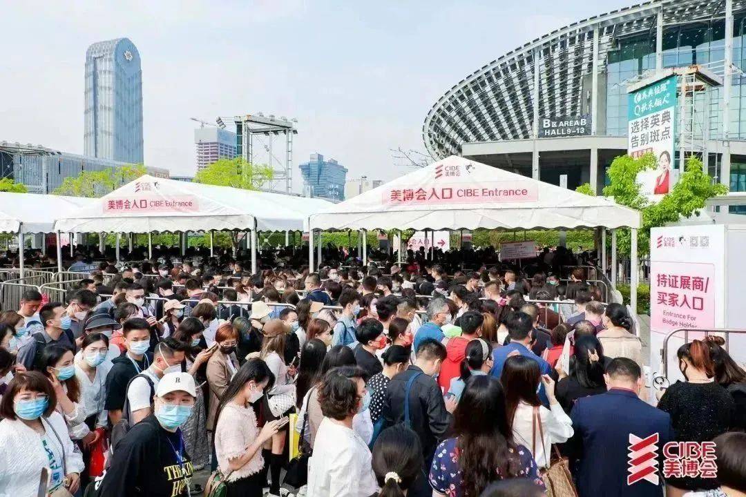 2025年上海大虹桥美博会举办时间-地点