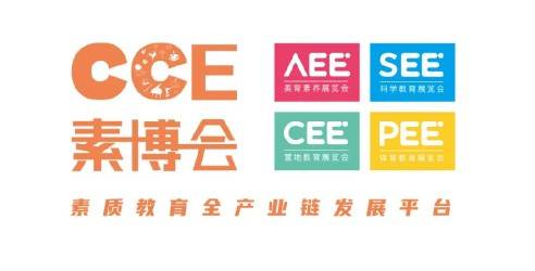 行业洞察 | 全学龄、全科目、全球化，教育智能硬件开启AI新时代