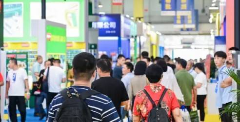 2024第73届秋季全国五金商品交易会，广泛行业影响和品牌知名度