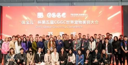 2024CIPS第二十八届中国国际宠物水族展览会，把握宠物行业未来方向