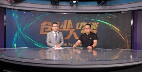 蔚凯尔教育科技创始人陈年拨，注于0到17岁青少年儿童的早期教育