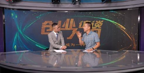 浙江典固铜门创始人徐华君，开门见喜的创业传承