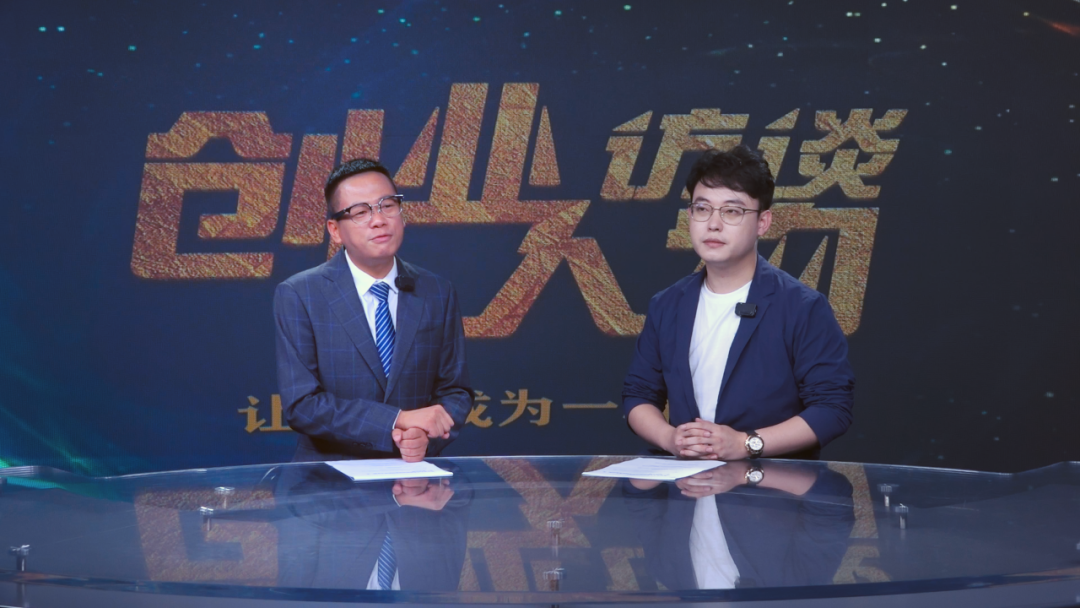 浙江华兮云创始人王正一，探索未来之路