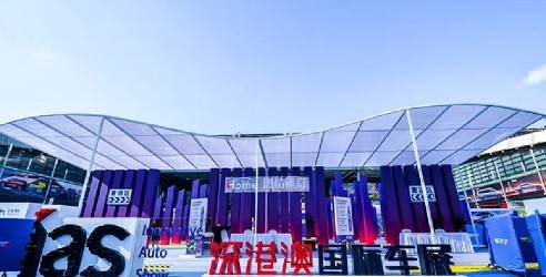 2024 第十二届中国东部沿海（盐城）国际汽车博览会