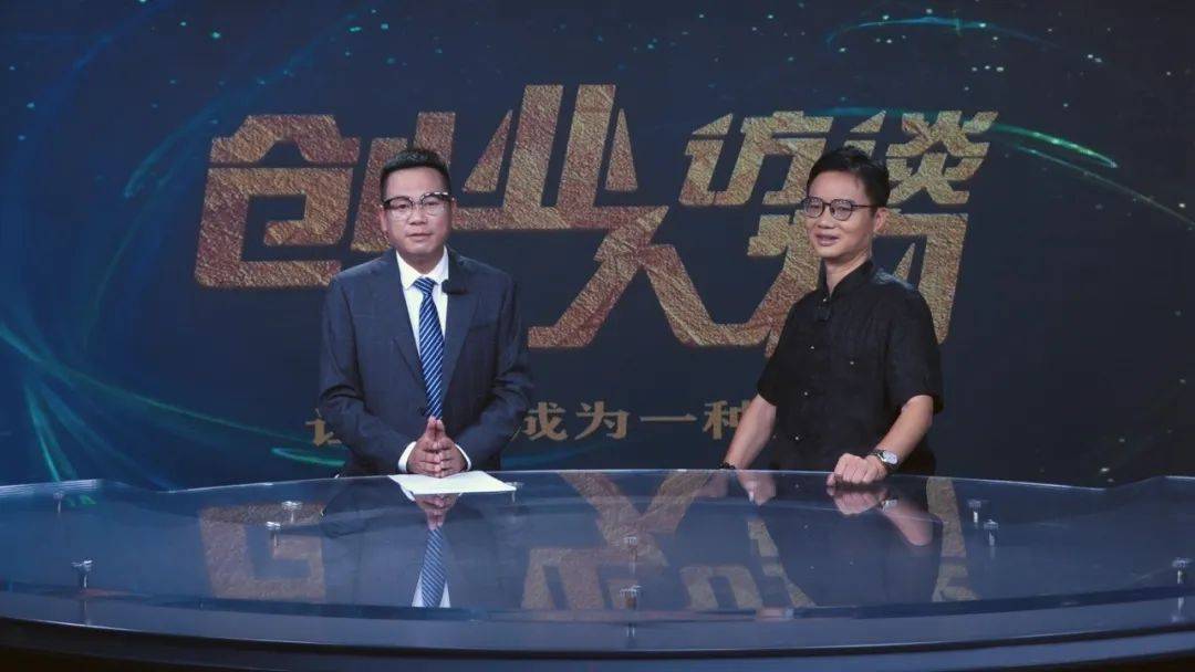 浙江史迪姆范汉东：九年坚守，只为守护健康初心