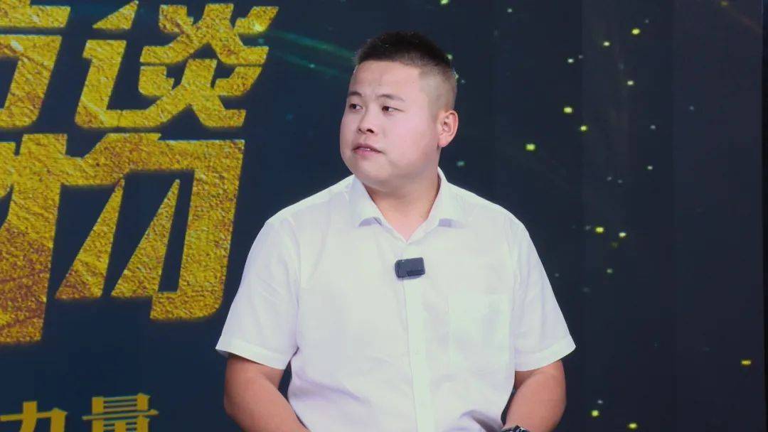 浙江远好科技有限公司徐逢涛，创业路上各有其道皆向远方