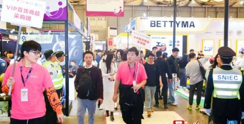 2024中国国际婴童用品展览会，一站式婴童用品采购优质平台