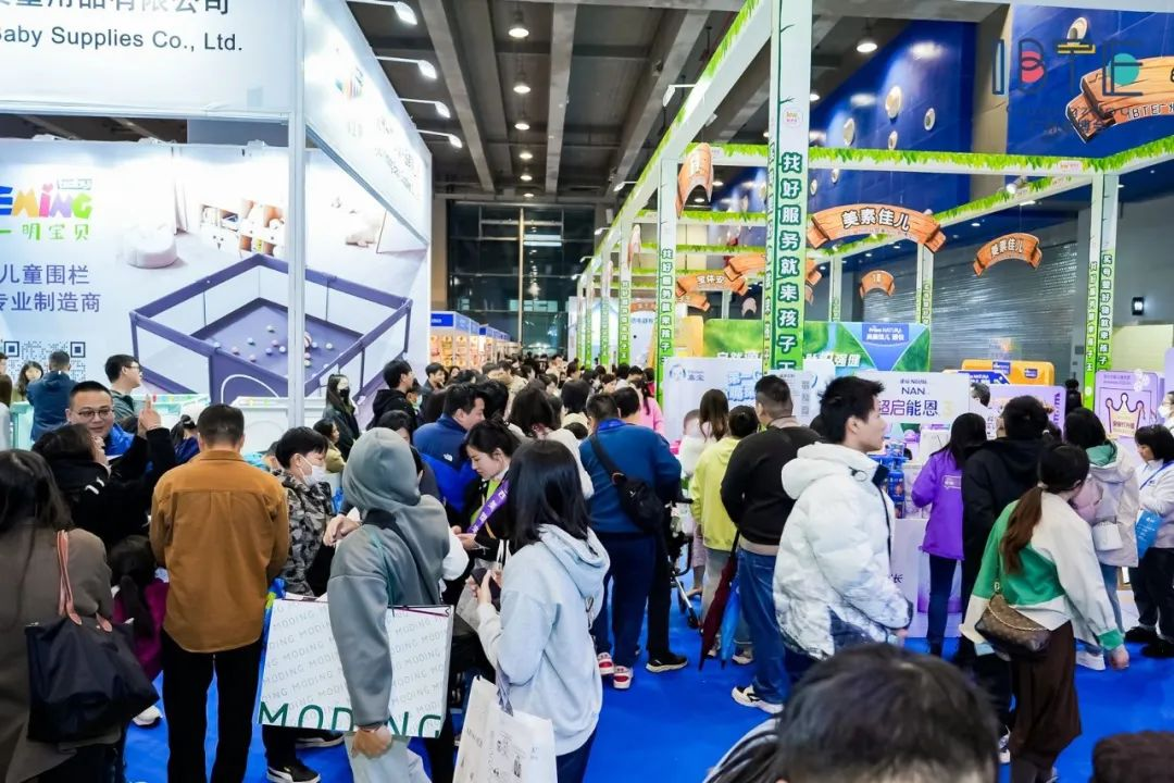 2025IBTE广州童博会焕新升级，邀您共同迎接全球婴童市场新趋势