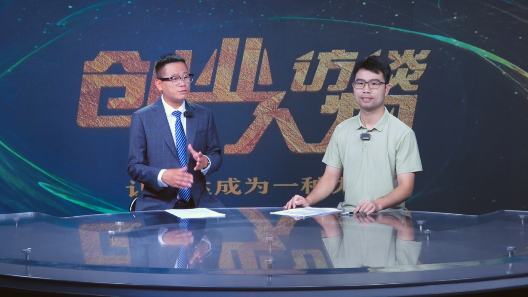 浙江大漠数据技术孔令忠：建筑数字化浪潮中的璀璨之星