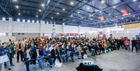 2024CHINTERGEO中国测绘地理信息技术装备展览会