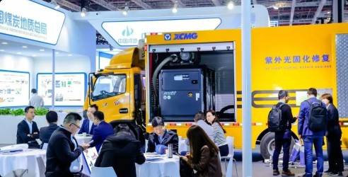 2024第十一届中国武汉国际管网展览会，共同筑建城市生命线安全