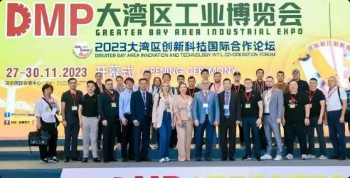 2024DMP大湾区工业博览会深圳工博会，提供个性化创新技术及解决方案
