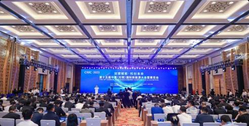 2024第十六届无锡国际新能源大会暨展览会，共商新能源发展大计