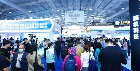 2024国际福祉博览会暨中国国际康复博览会，助力企业开拓无限商机