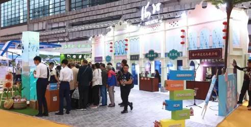 2024第九届海南世界休闲旅游博览会，丰富服务内容提升参展效果