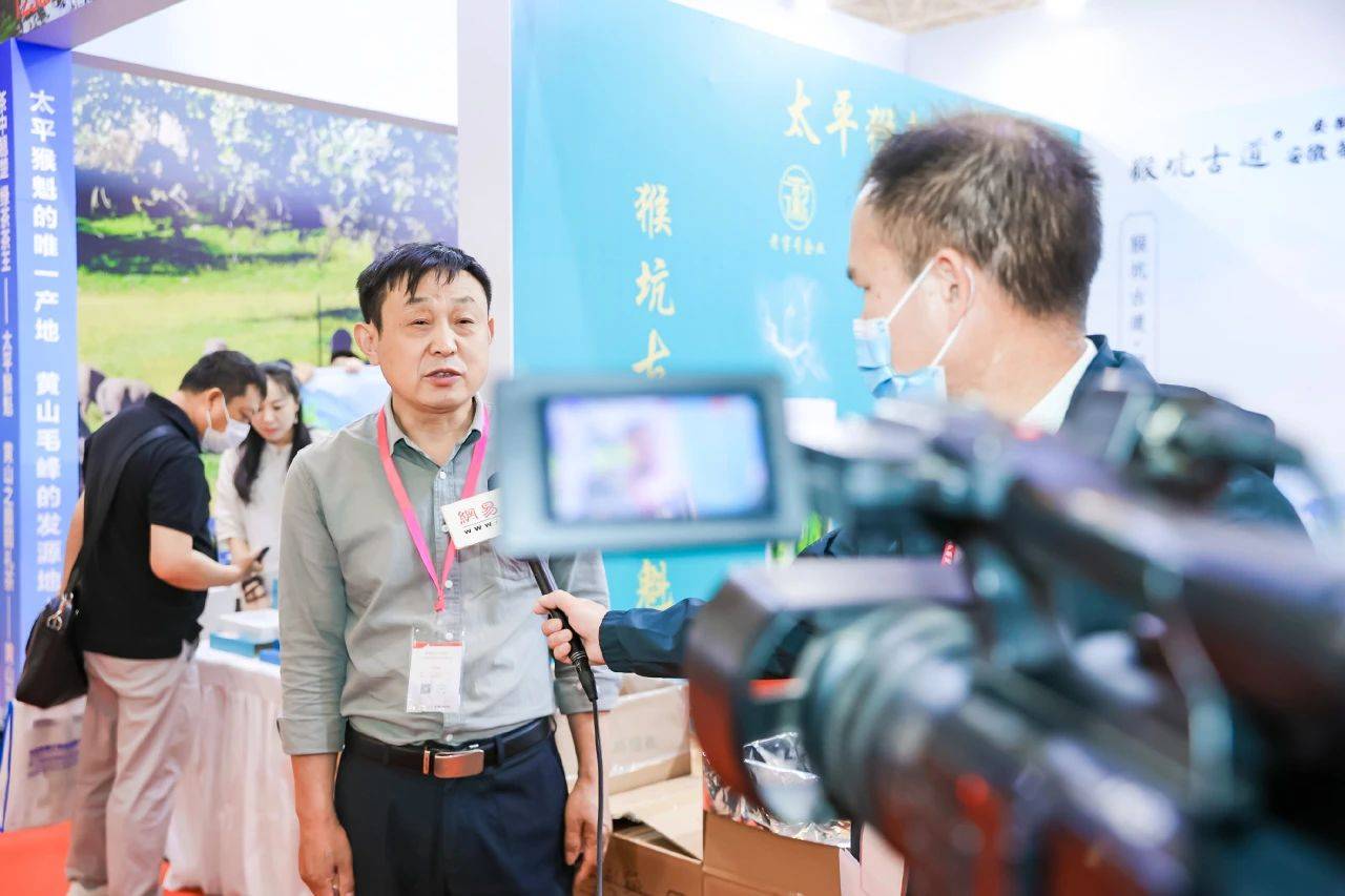 锁定展位，抢占商机！2025北京餐饮食材预制菜博览会展位火爆预定中