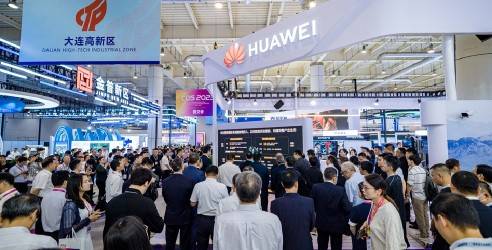 2024中国大连国际数字和软件服务交易会，引领中国数字领域开放合作