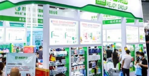 2024第13届深圳国际营养与健康产业博览会，促进大健康行业全面升级