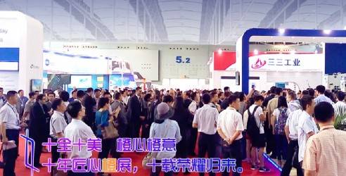 2024第十一届中国广州国际轨道交通产业展览会，头部品牌同台竞技