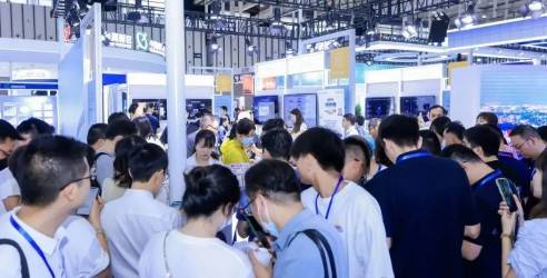 2024中国南京国际软件产品和信息服务交易博览会，赋能数字经济发展