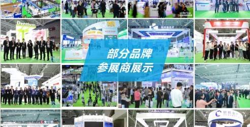 2024SDHE深圳亚太口腔医学高新技术博览会，充分为中国口腔行业赋能