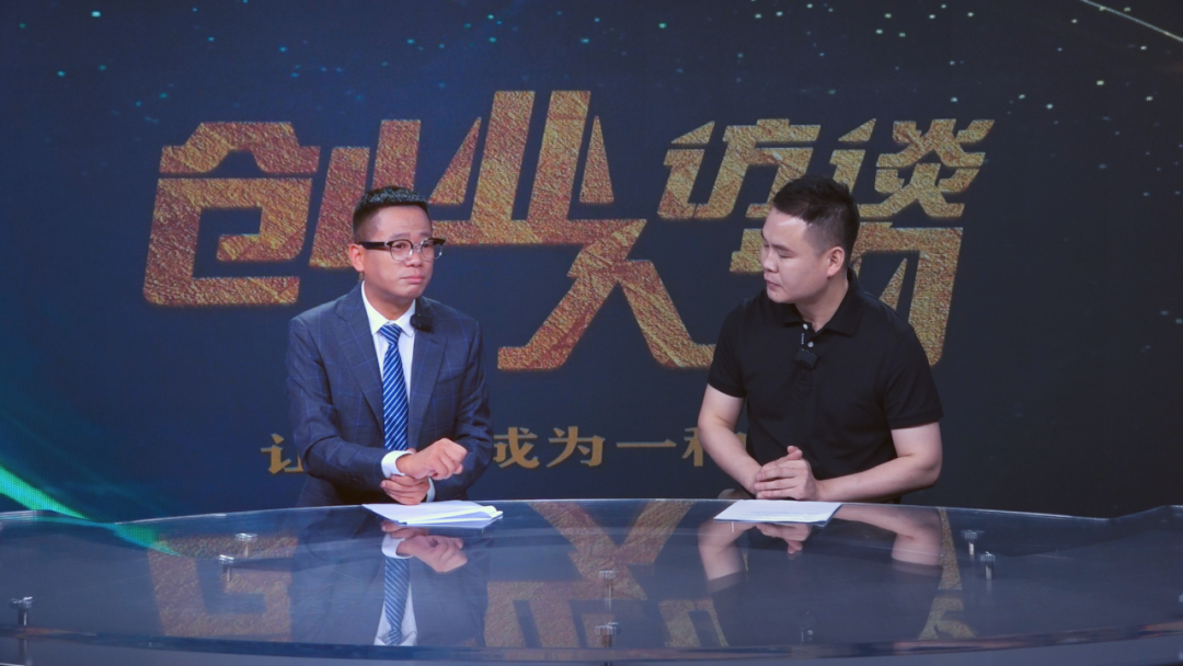 浙匠科技创始人易根平：创业之路爱与匠心同行