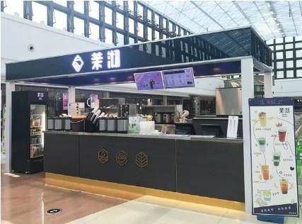 茉沏奶茶加盟：掌握营销秘诀，打造火爆生意