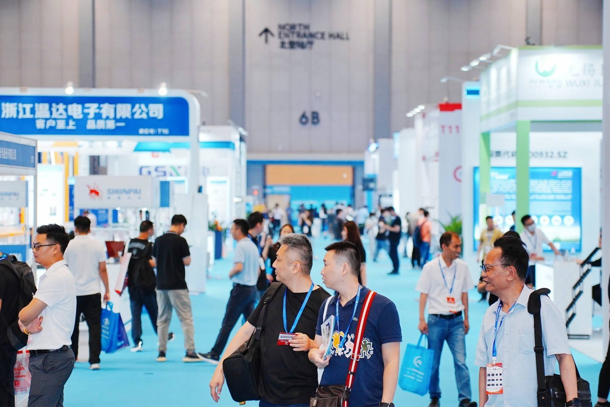 CAEE2025家电配件展·消费电子配件展·家电零部件展