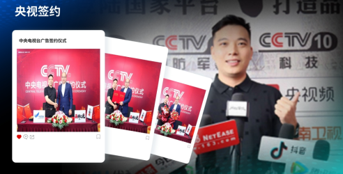 一鸣置换超市加盟费用需要多少钱？