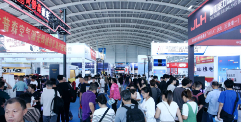 2025第25届东北国际塑料橡胶机械工业展览会