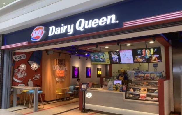 DQ冰淇淋加盟费用多少钱？