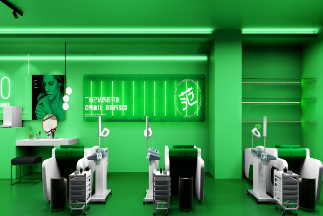 洗脸范洗脸吧加盟费用多少钱？