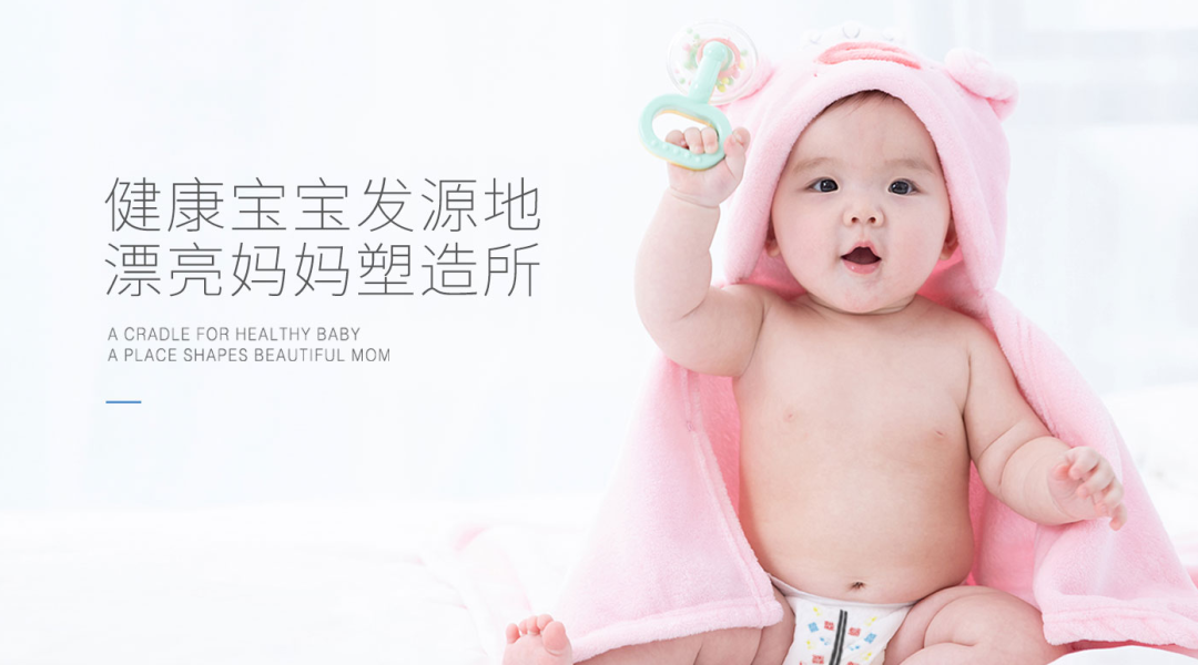 东方爱堡移动月子会所加盟费用多少钱？