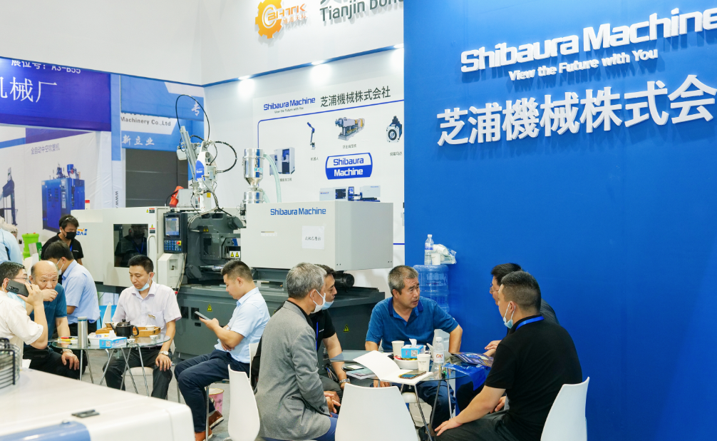 2025亚太广州国际工业涂料粉未涂料与涂装展览会