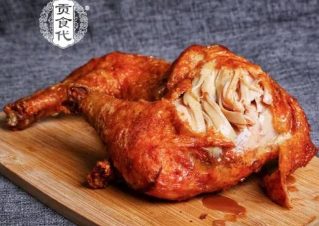 贡食代37味中式炸鸡加盟费用多少钱？