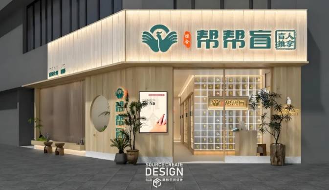 帮帮盲加盟费用多少钱？