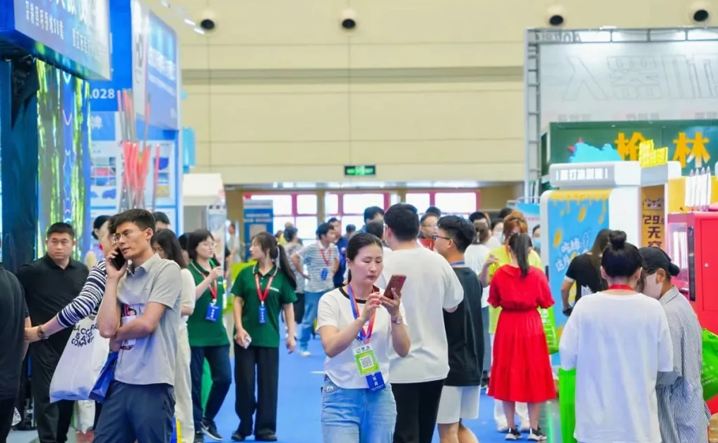 2025第二十五届郑州欧亚国际幼儿教育博览会