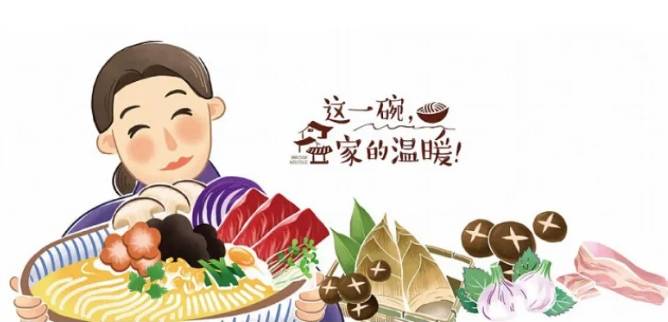 妈妈故事米线加盟费用多少钱？