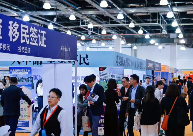 2025广州国际教育留学展会（时间/地点/逛展攻略）